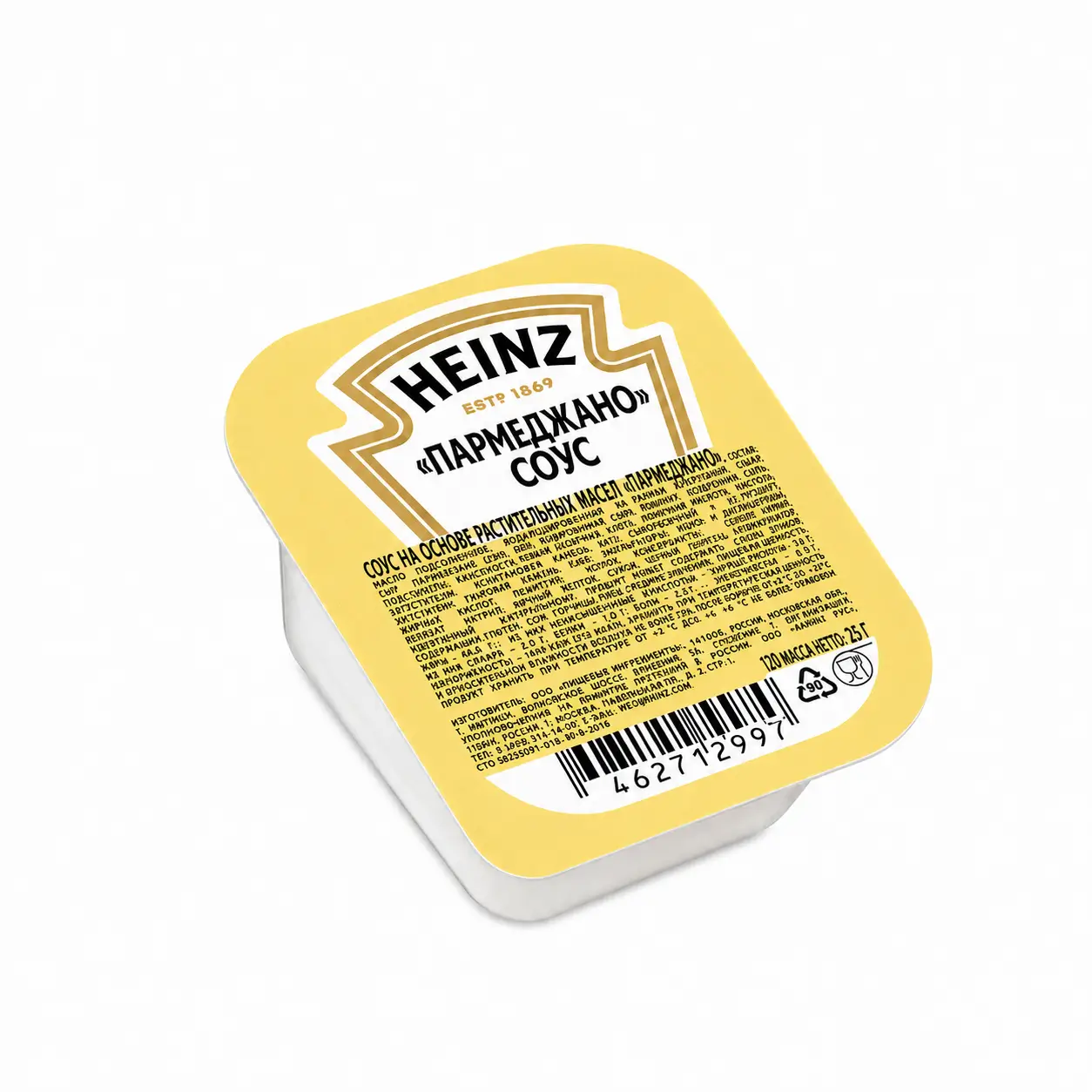 Соус Heinz пармеджано